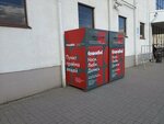 Spasibo! Kontejner (Torfyanaya Road, 7Т), aid collection point