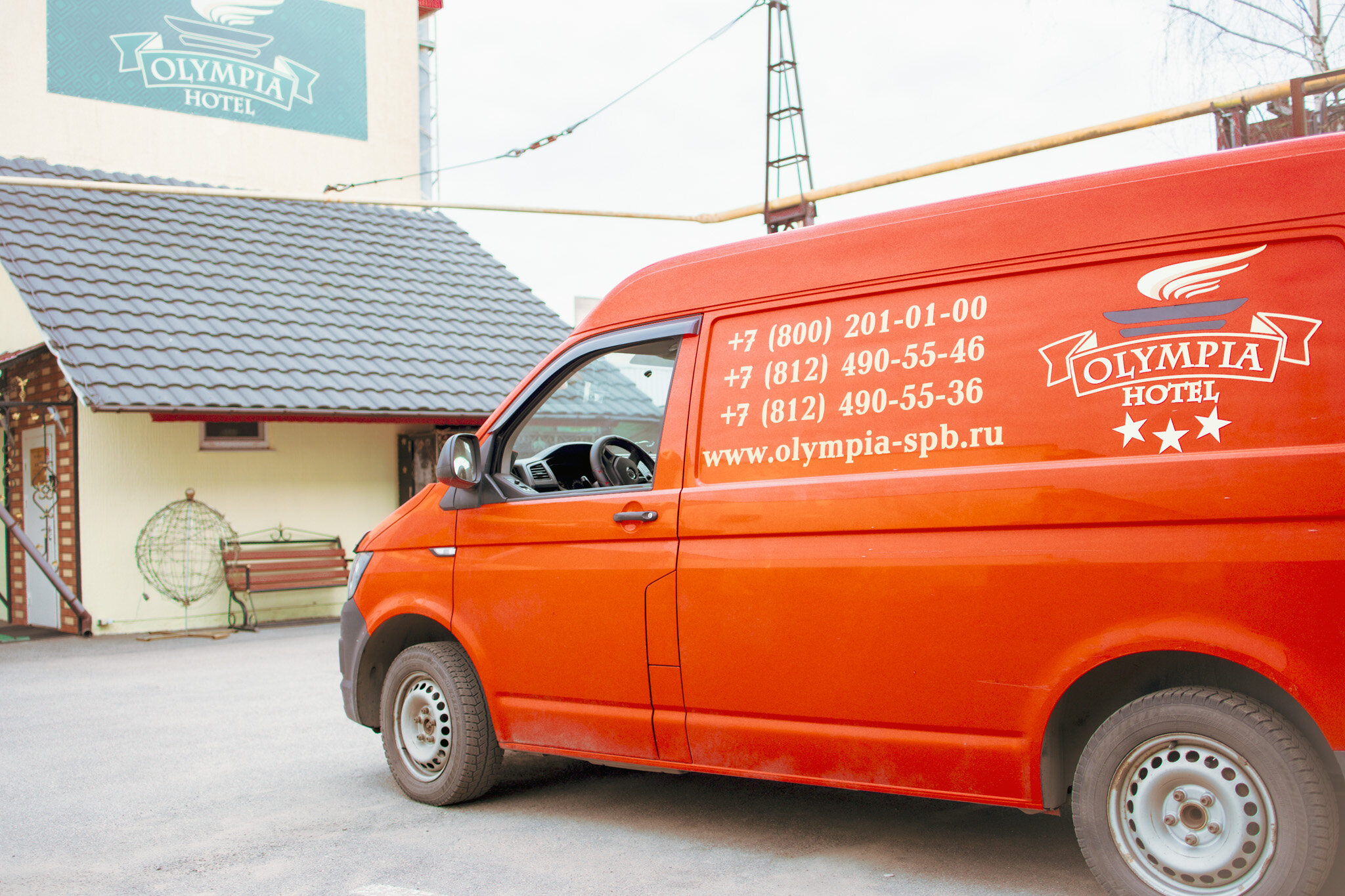 Фото Олимпия