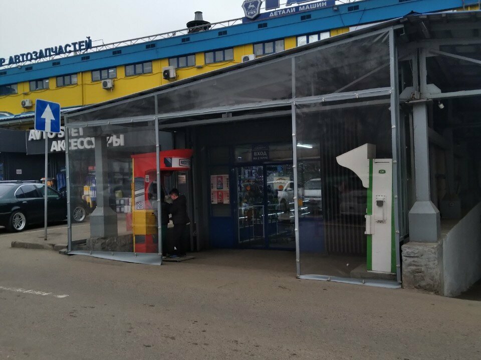 Auto parts and auto goods store Tekhnobaza, Almaty, photo