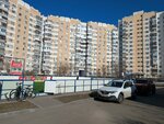 Ice rink (Moscow, Generala Kuznetsova Street, 18к2), buz meydançası
