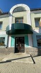 Идбк (Palekhskaya Street, 4), salón de cejas y pestañas