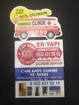 Er Yapi Anahtar (İstanbul, Ümraniye, Tantavi Mah., Sipahioğlu Cad., 9) ، أقفال - التثبيت، إصلاح، افتتاح