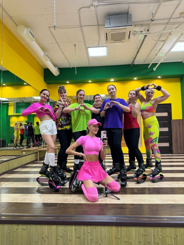 Fitness club Kangoo Jumps mafia, Krasnodar, photo