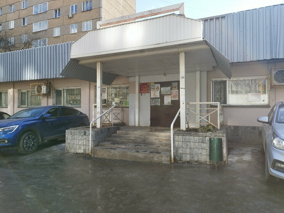 Cultural center Русский дом, Izhevsk, photo