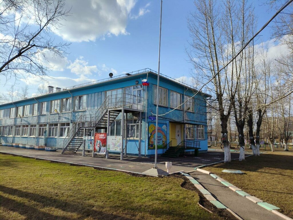 Jardín de infancia, guardería Srednyaya obshcheobrazovatelnaya shkola № 55 Doshkolnoye otdeleniye, , foto