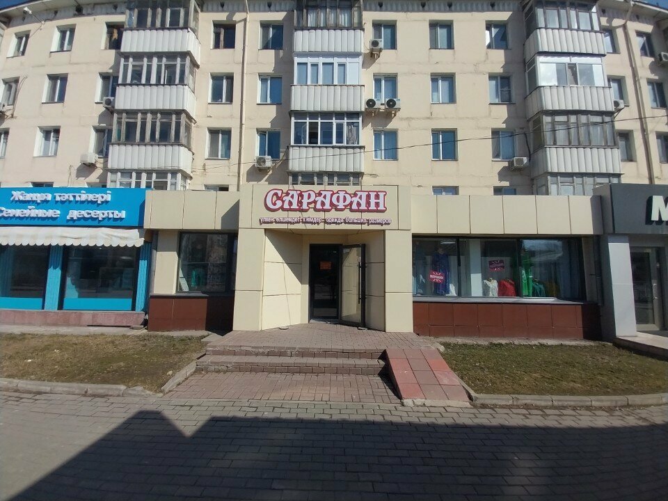 Plus size clothing Sarafan, Astana, photo