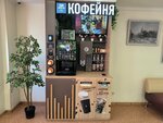 T&w Coffee (ulitsa Entuziastov, 29) ، آلة القهوة