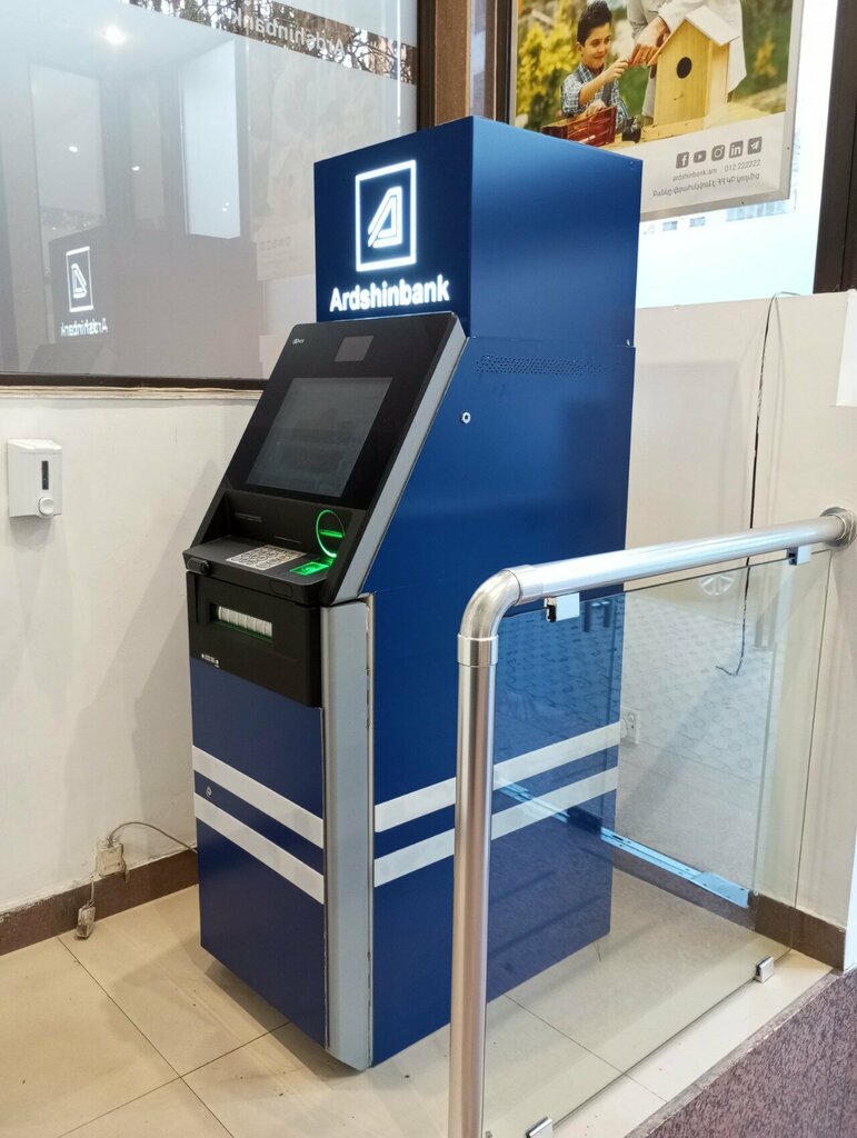ATM Ardshinbank ATM, Yerevan, photo