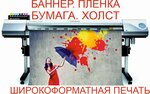 ТД Ермаков (derevnya Chyornaya Gryaz, 2), printing house