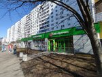 Халва (Muranovskaya Street, 12), parcel automat