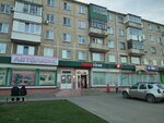 Autolux (Komsomolskaya ulitsa, 196) ، متجر قطع غيار ولوازم السيارات