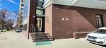 Центр системного развития (9 Yanvarya Street, 36/1), courses and master classes