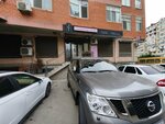 Zt (Raduzhnaya Street, 19) ، منتجعات