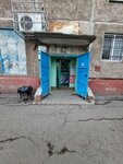 Продукты (30-ya Severnaya ulitsa, 68), tienda de productos