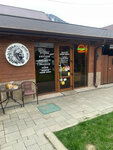 White Bison (Turchinskogo Street, 34), restaurant