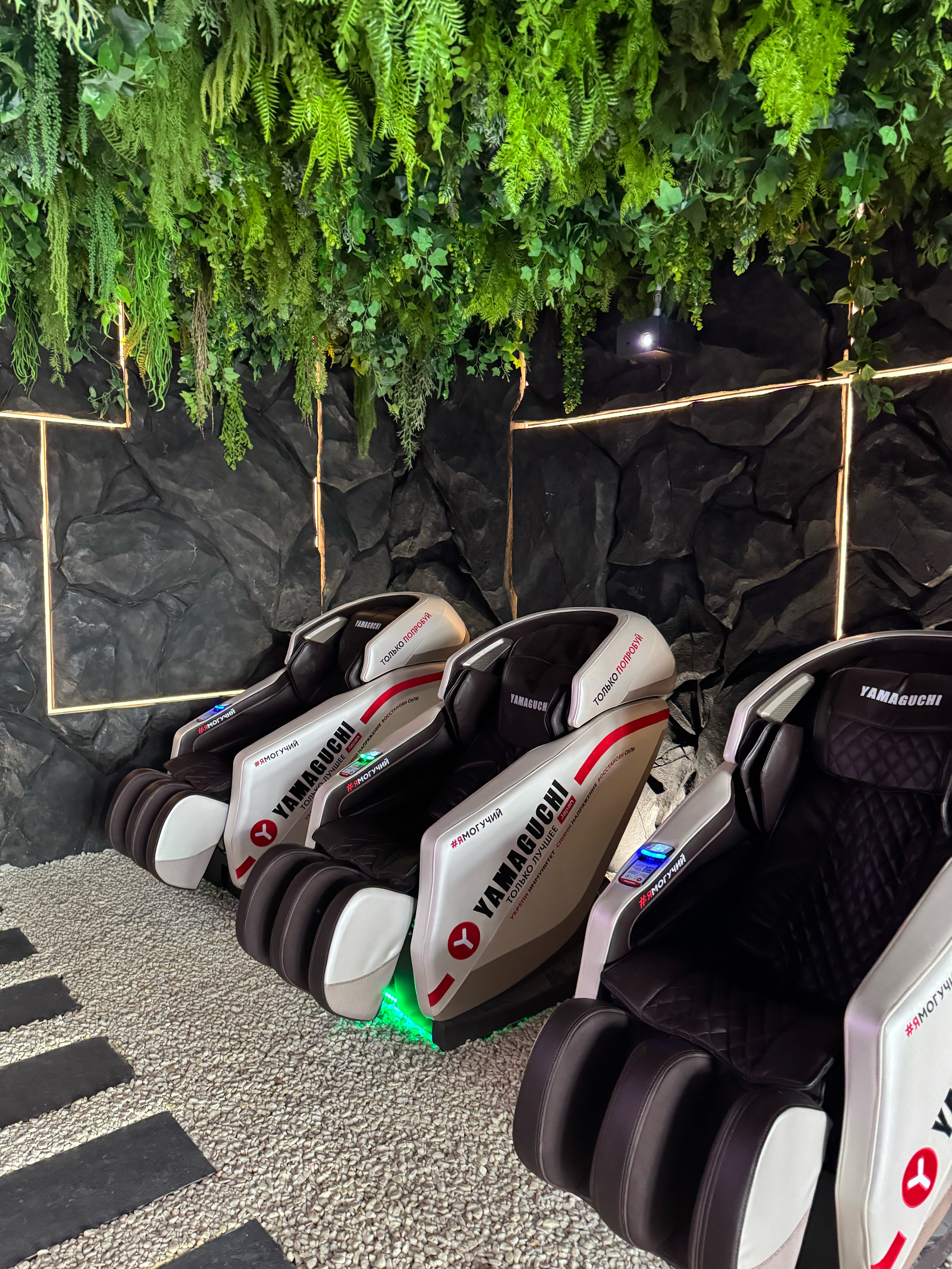 Фото Городок