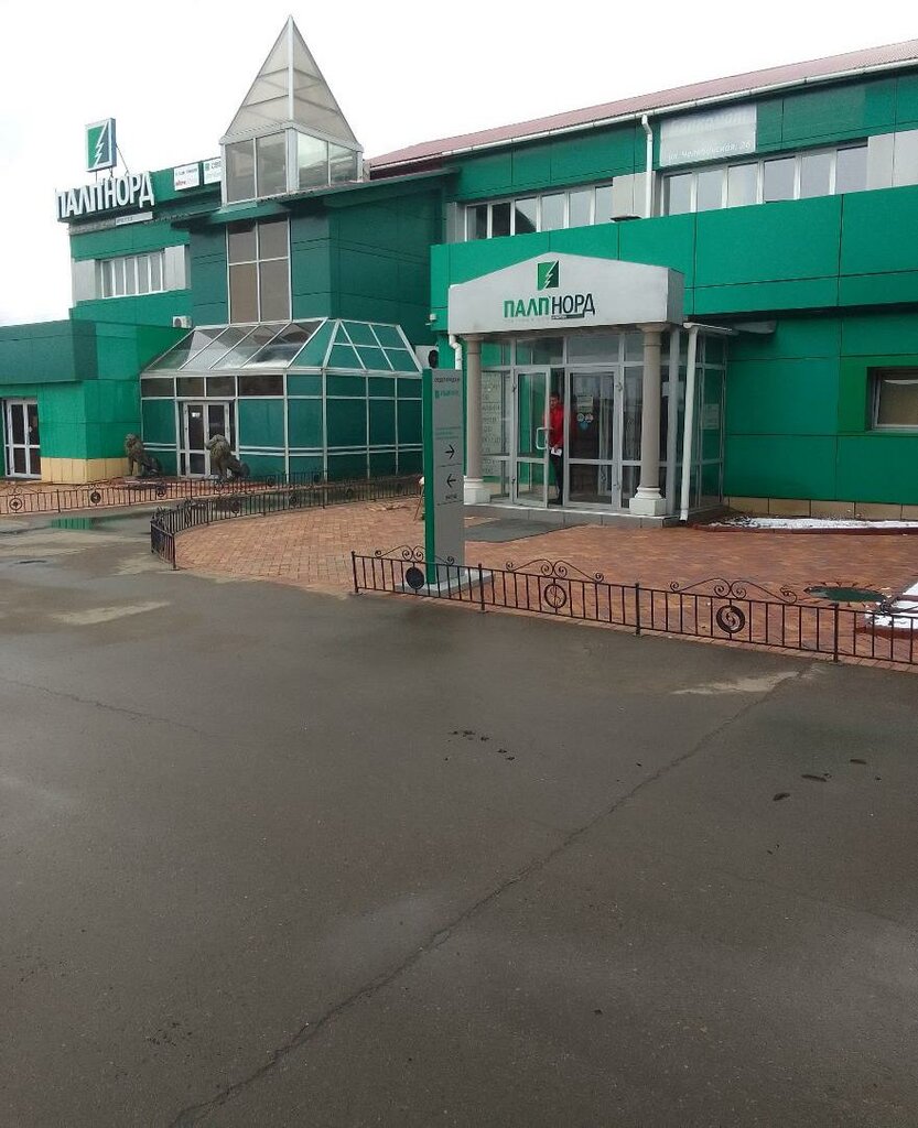 ATM Bank Vtb, Irkutsk, photo