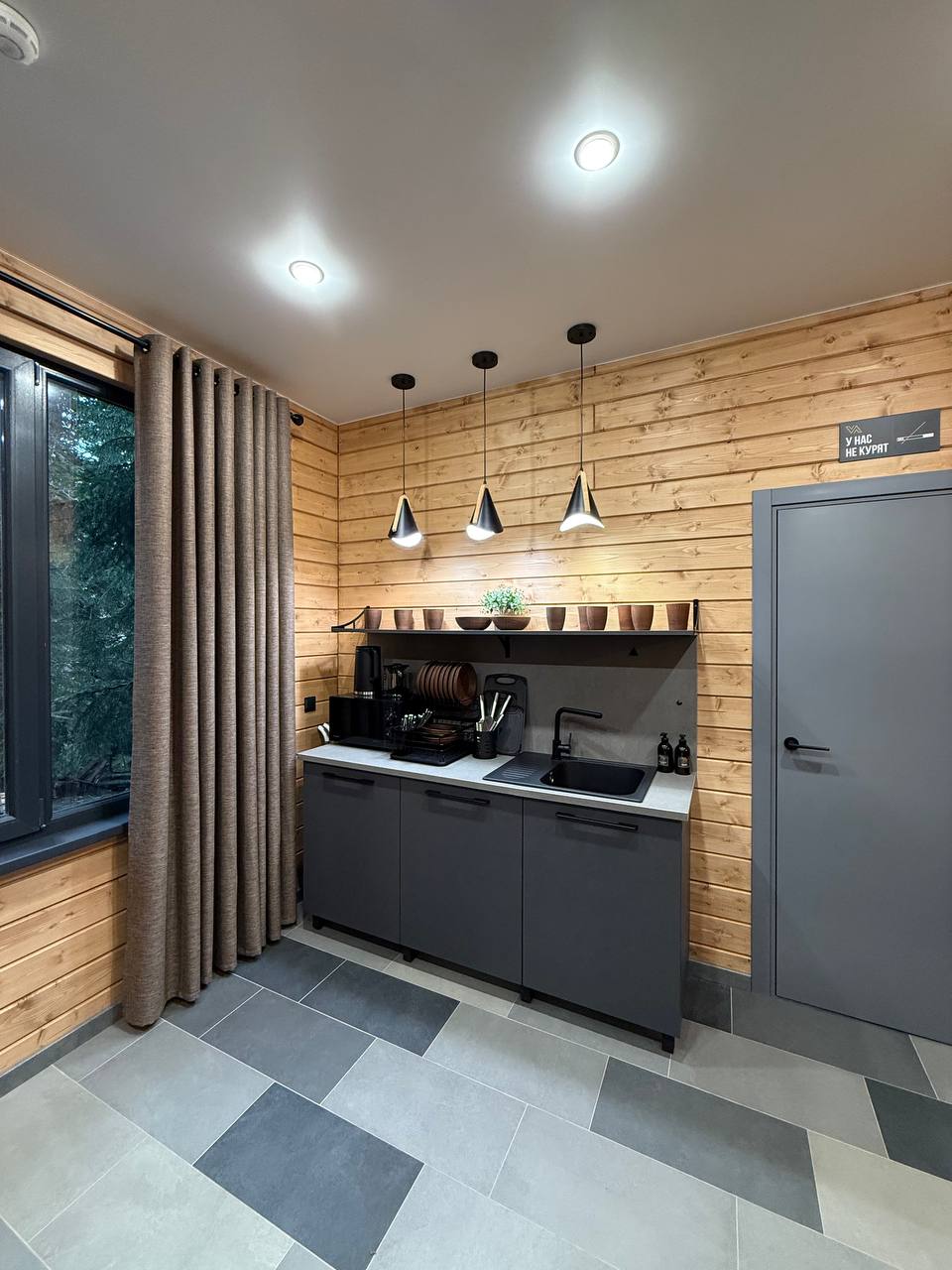 Фото Витаура