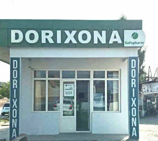 Pharmacy Safo Pharm, Andijan, photo