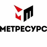 Метресурс (Autonomous Republic of Crimea, Simferopol, Zheleznodorozhniy District), compra de chatarra