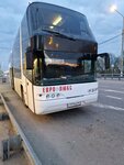 АвтоТрансЮг (Akademika Anokhina Street, 6к3), bus tickets