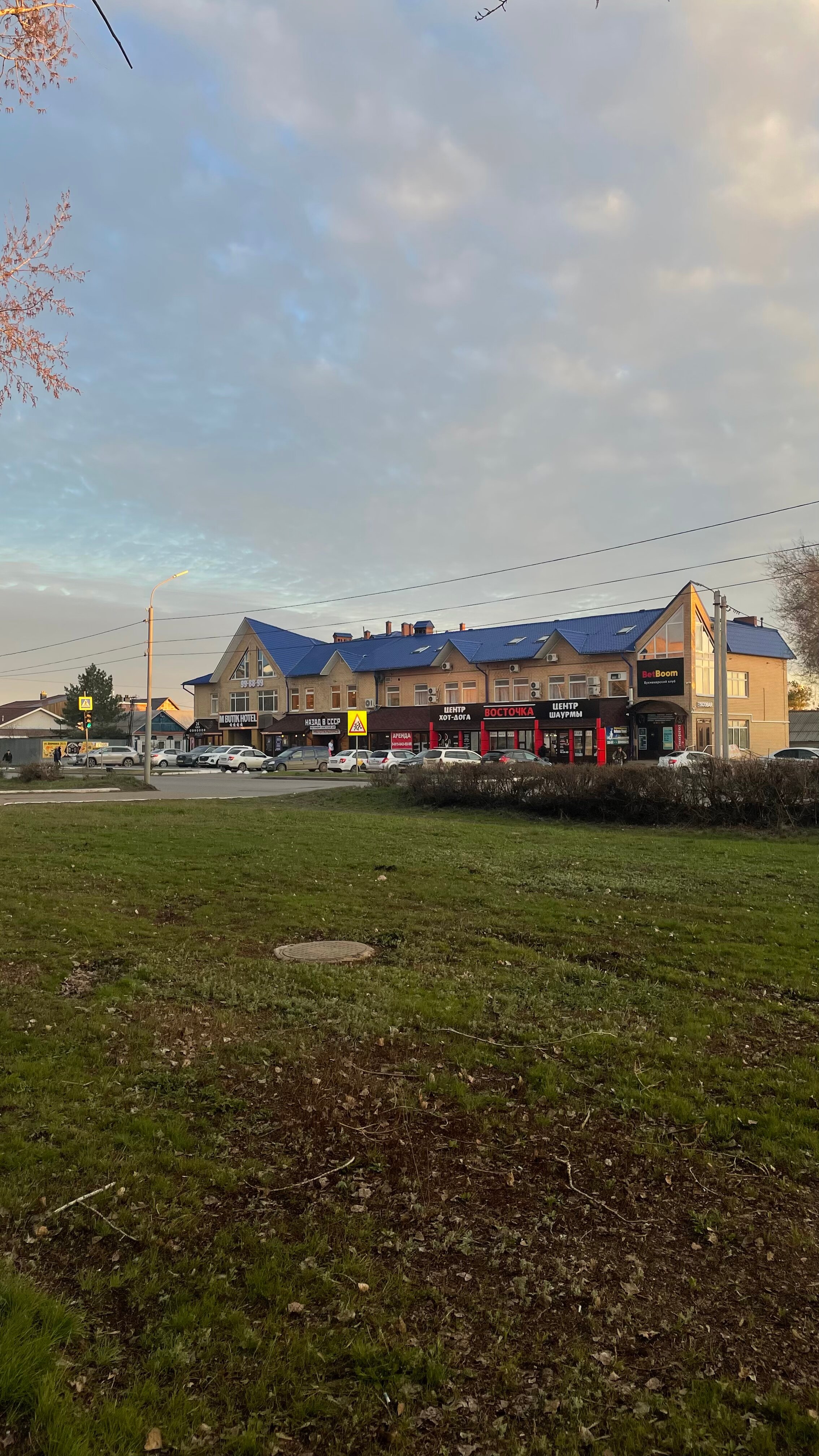 Фото М Бутик