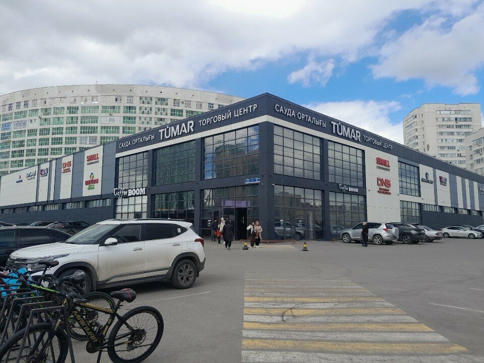 ATM Eurasian Bank, Astana, photo