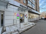 Avito (Krivorozhskaya Street, 23к1), punto de entrega