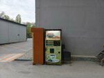 Hertz (Khadzhalmakhinskaya ulitsa, 1), coffee machine