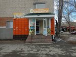 Produkty (proyezd Geologorazvedchikov, 6), grocery