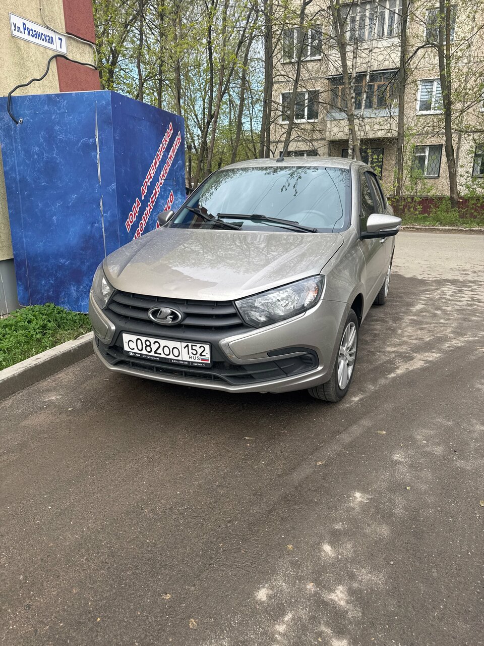 photo Автосалон № 1