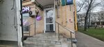 Plaxer Nails (Suschyovsky Val Street, 66), nail salon