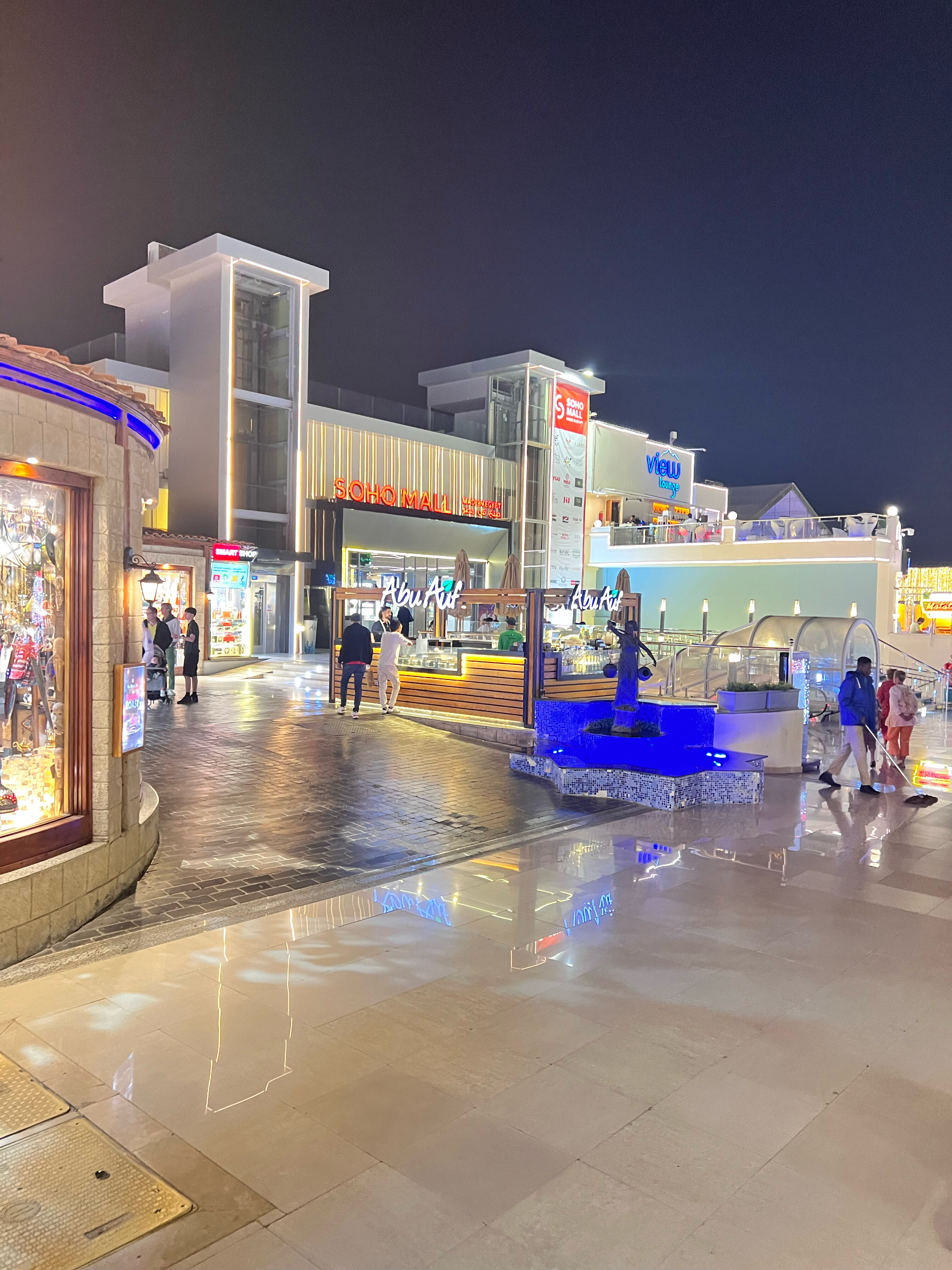 Фото Concorde El Salam Sharm El Sheikh Front Hotel