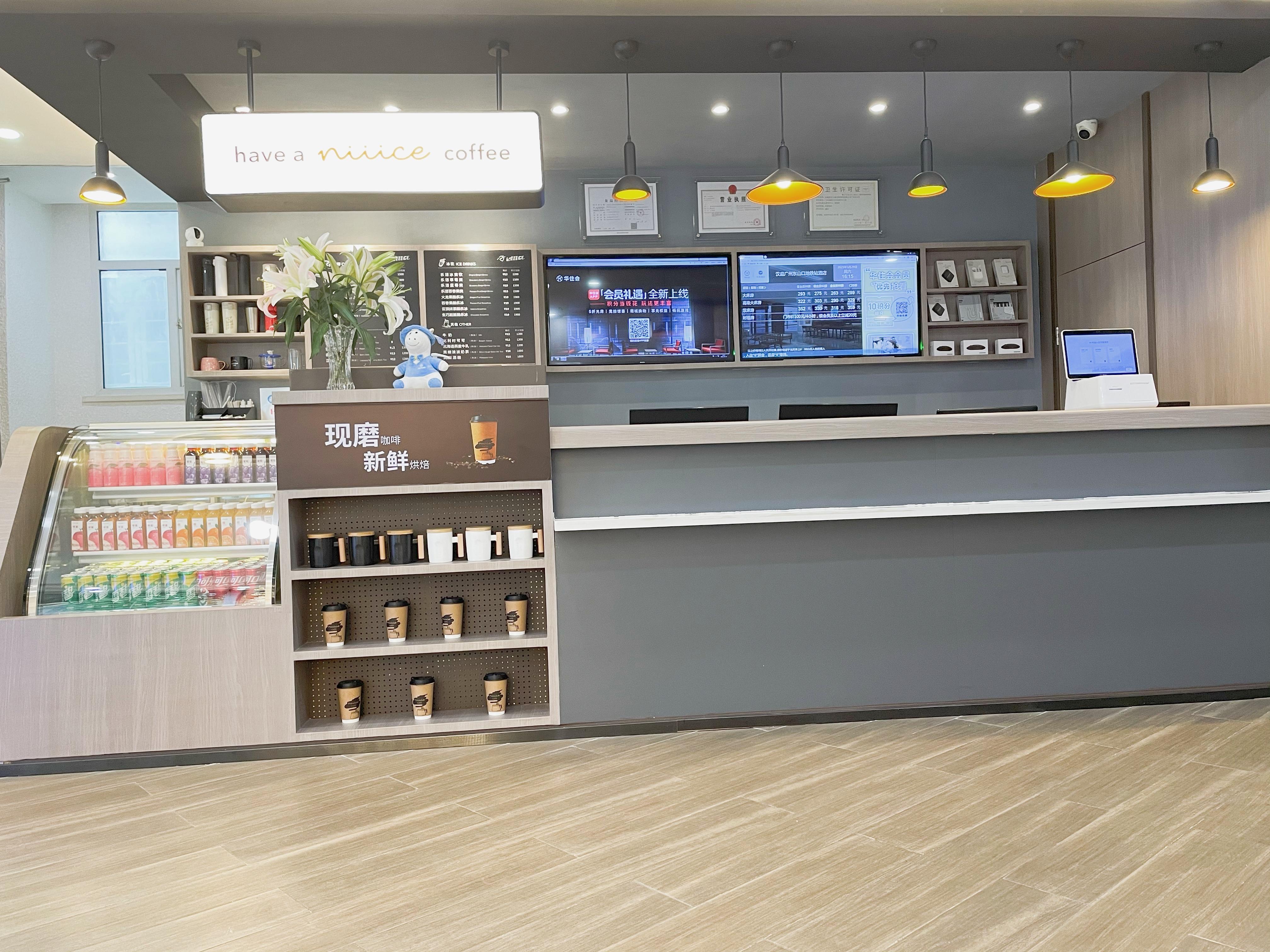 Фото Hanting Express Guangzhou