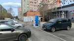 AtomEnergo (Chelyabinsk, Kurganskaya ulitsa), estación de carga de vehículos eléctricos
