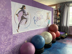 Crossfit (ulitsa 30 let VLKSM, 8), fitness club