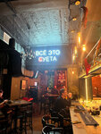 Оркестровая Яма (Goroda Volos Street, 14), bar, pub