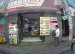El Ceibo (Department of La Paz, Provincia Murillo, El Alto, Avenida Tiahuanacu, 31), confectionary