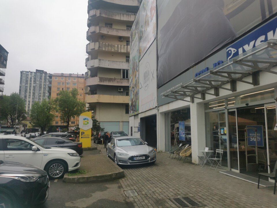 Фото Hotel Guesthouse Lola