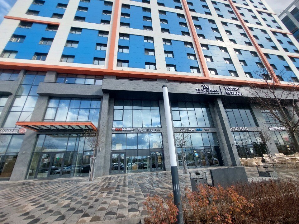 Фото Botanical Apartments at Turkestan 16