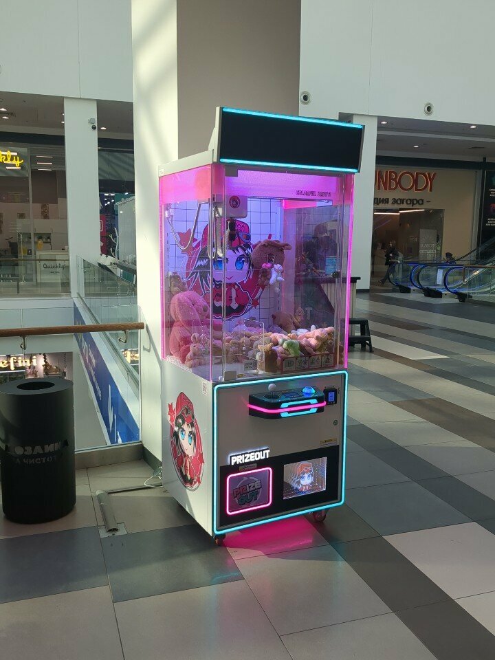 Slot machine Colorful Baby, Moscow, photo