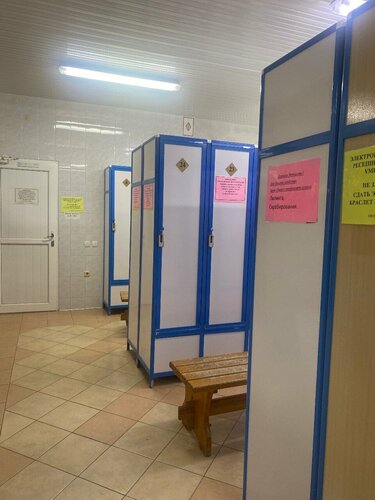 Латина порно жұлдызы Тера Патрик