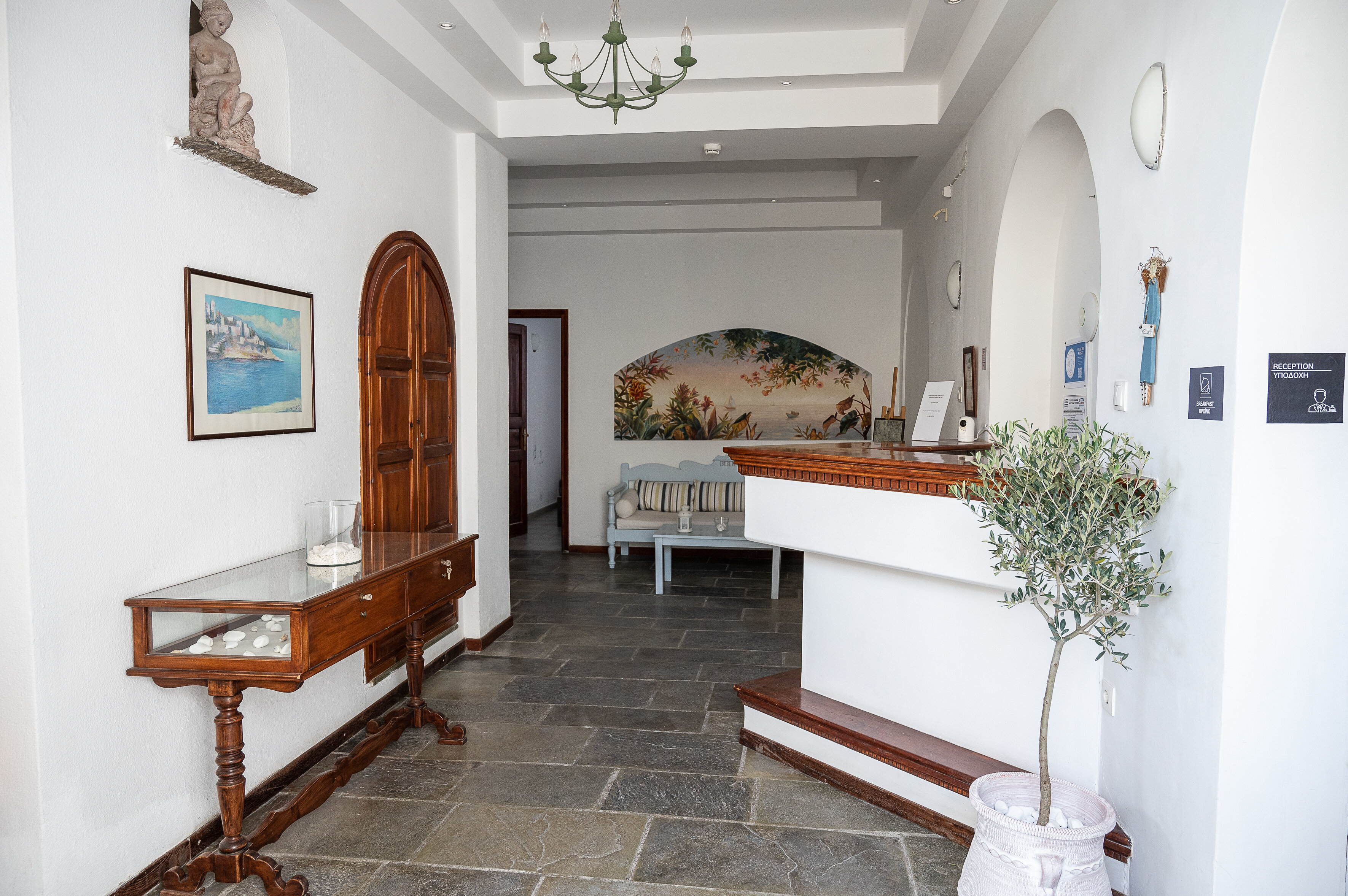 Фото Hotel Dionysos