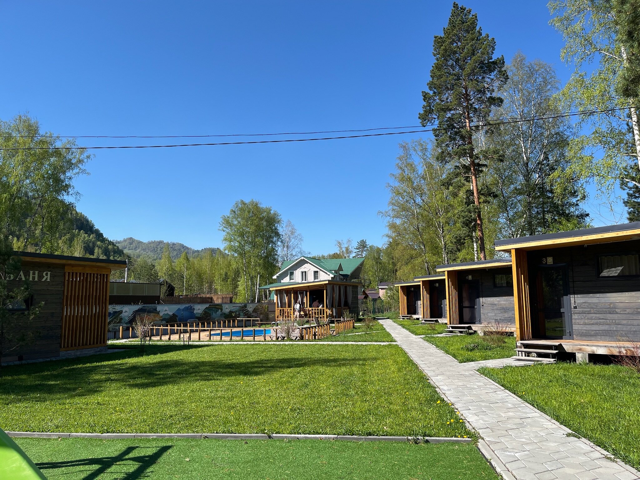 Фото Алтай-Крафт