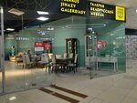 Belarus Jihazy Galereiasy (Shokan Ualikhanov Street, 24), upholstered furniture