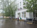 Аптечный пункт № 46-3 (1st Derbenevsky Lane, 3), pharmacy