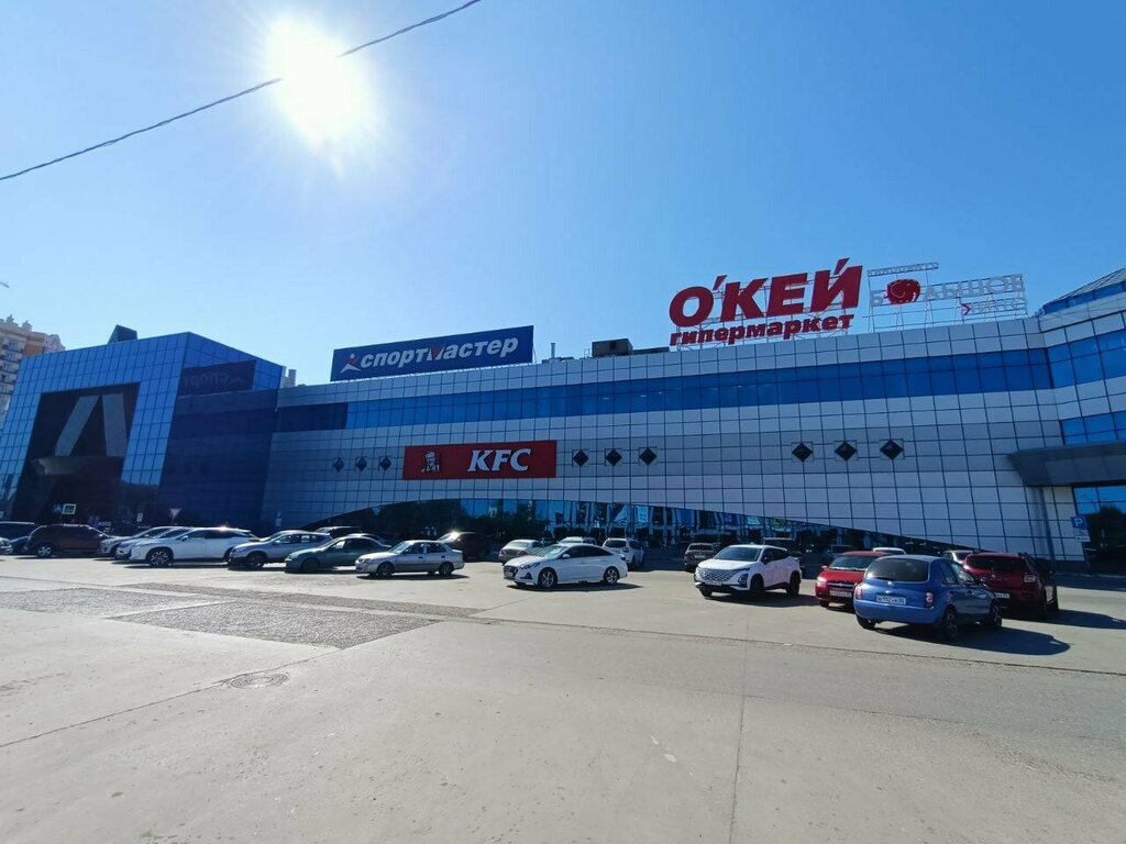 Toilet Туалет, Astrahan, photo