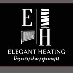 Elegant-Heating (Moscow, Volokolamskoye Highway, 103), water supply and sewage systems