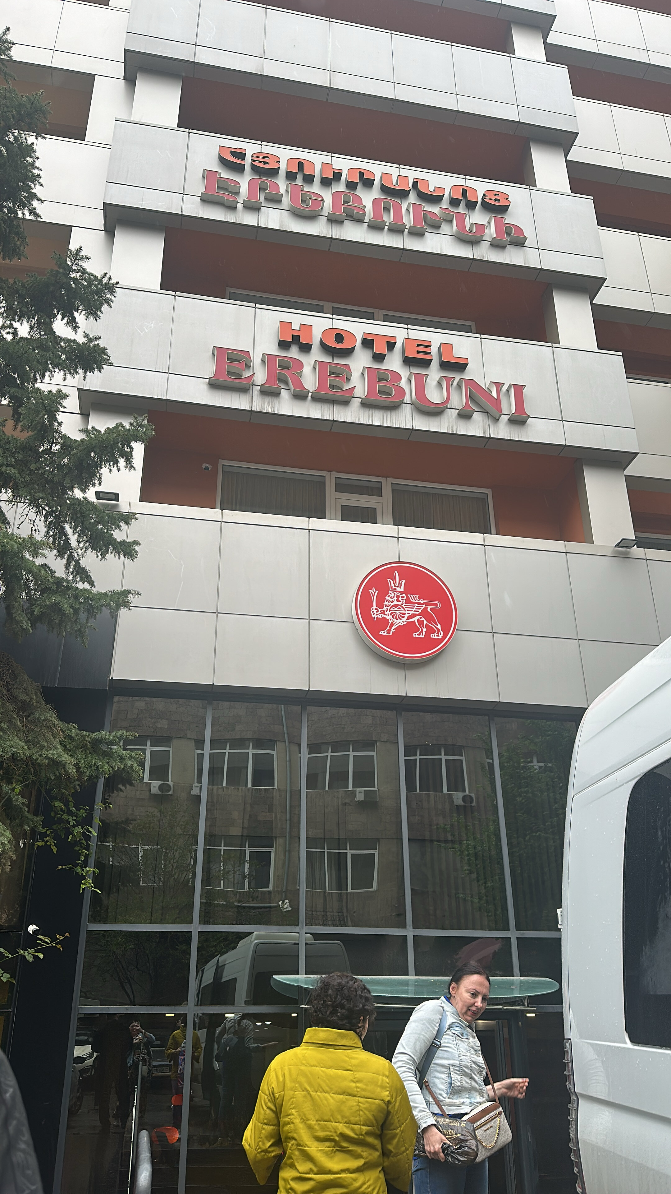 Фото Эребуни