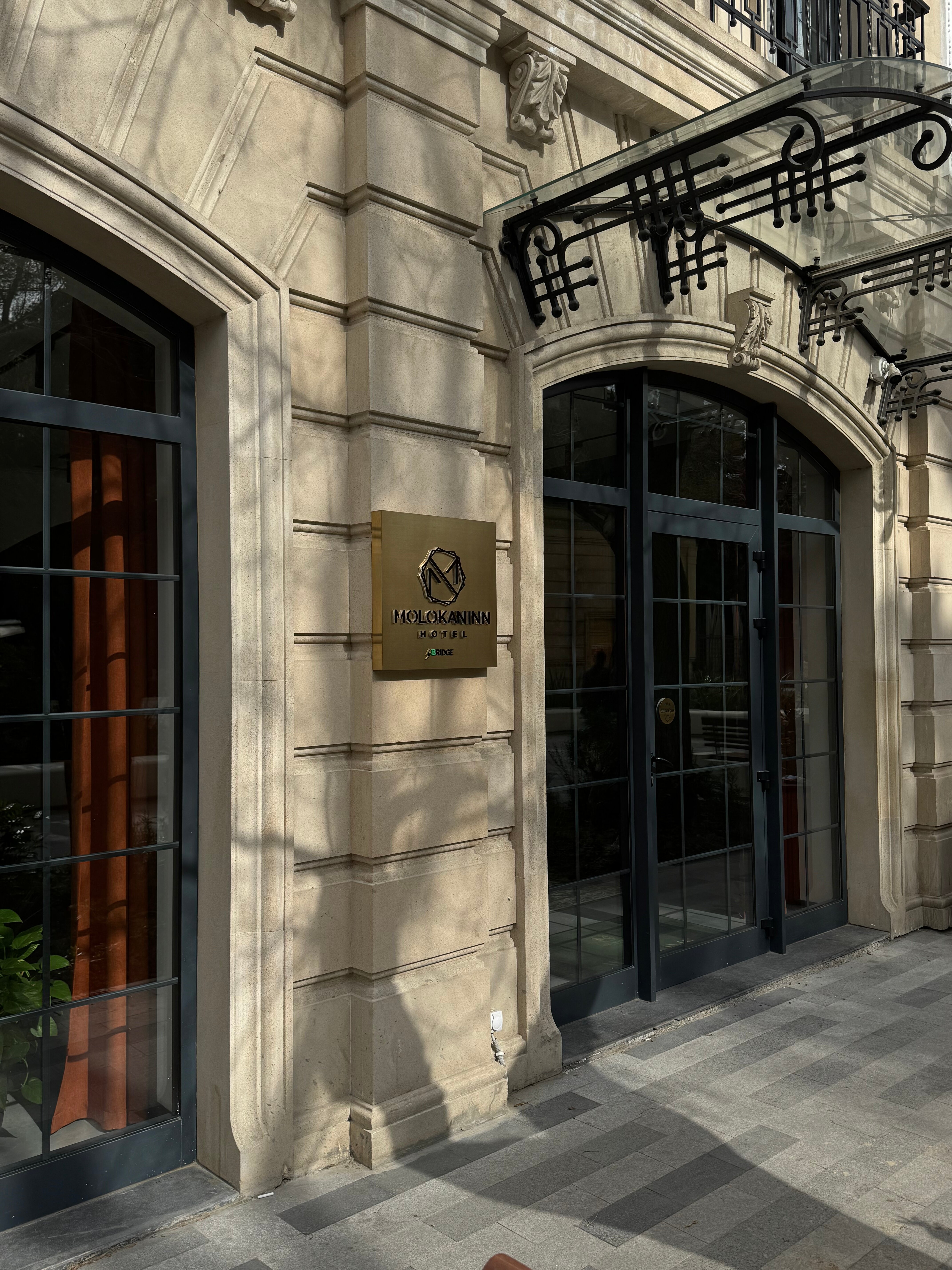 Фото Molokan Inn Hotel